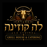 לה קוזינה